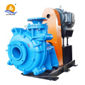 heavy duty centrifugal slit slurry pump